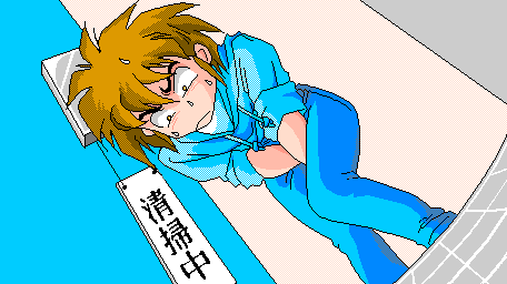 Softhouse Bonbee Bonbon Nooch - Abakareta Inbou - Image 93