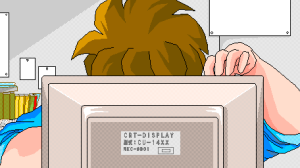 Softhouse Bonbee Bonbon Nooch - Abakareta Inbou - Page 168