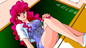 Softhouse Bonbee Bonbon Nooch - Abakareta Inbou - Page 83