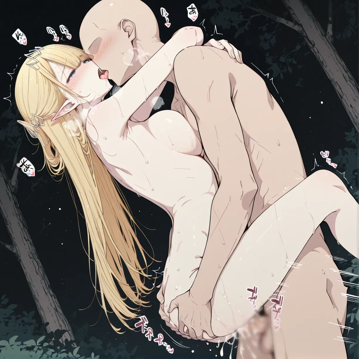 sona-2ndrinker Seras_Ashrain - Image 82