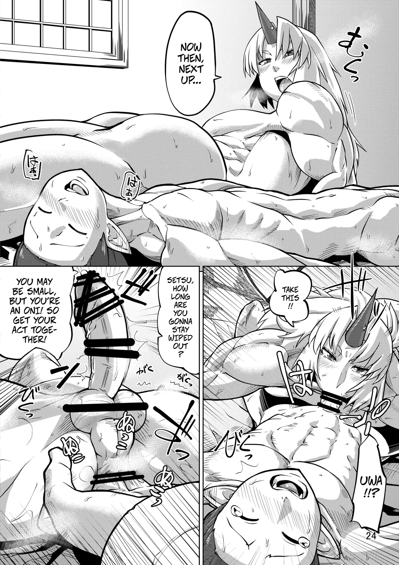 Sora wa Chimidoro JACKASSS The Three Onis Instant Loss -- Sanki Hissatsu Touhou Project Digital - Image 23