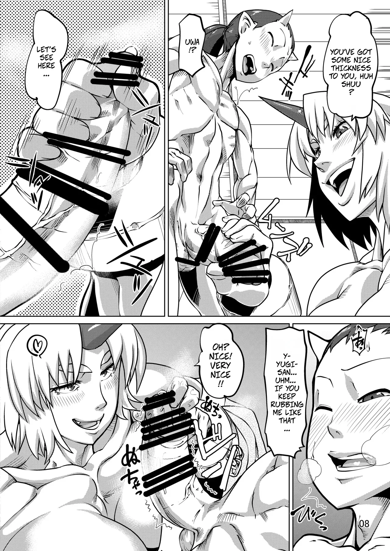 Sora wa Chimidoro JACKASSS The Three Onis Instant Loss -- Sanki Hissatsu Touhou Project Digital - Image 7
