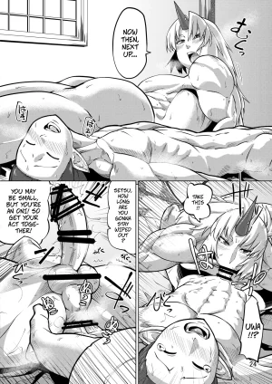 Sora wa Chimidoro JACKASSS The Three Onis Instant Loss -- Sanki Hissatsu Touhou Project Digital - Page 23