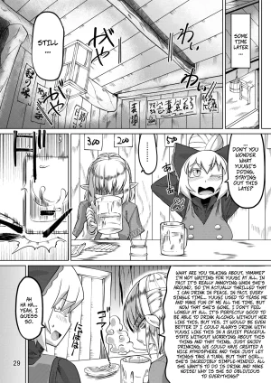Sora wa Chimidoro JACKASSS The Three Onis Instant Loss -- Sanki Hissatsu Touhou Project Digital - Page 28