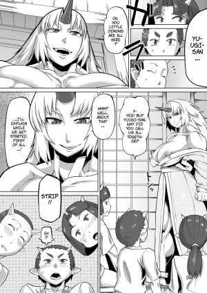 Sora wa Chimidoro JACKASSS The Three Onis Instant Loss -- Sanki Hissatsu Touhou Project Digital - Page 5