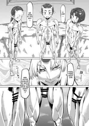 Sora wa Chimidoro JACKASSS The Three Onis Instant Loss -- Sanki Hissatsu Touhou Project Digital - Page 6