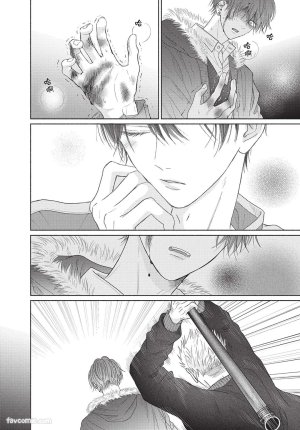 SORAHANA Mia Tamaranai no wa Koi na no ka难以承受的悸动是恋爱吗 Chinese第2卷 - Page 117