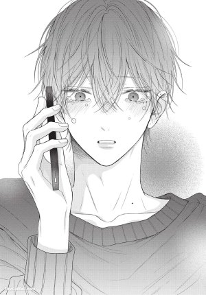 SORAHANA Mia Tamaranai no wa Koi na no ka难以承受的悸动是恋爱吗 Chinese第2卷 - Page 145