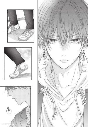 SORAHANA Mia Tamaranai no wa Koi na no ka难以承受的悸动是恋爱吗 Chinese第2卷 - Page 74