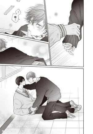SORAHANA Mia Tamaranai no wa Koi na no ka难以承受的悸动是恋爱吗 Chinese第3卷 - Page 20
