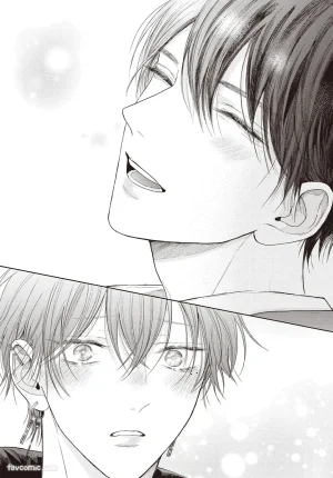 SORAHANA Mia Tamaranai no wa Koi na no ka难以承受的悸动是恋爱吗 Chinese第3卷 - Page 77