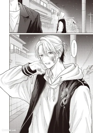 SORAHANA Mia Tamaranai no wa Koi na no ka难以承受的悸动是恋爱吗 Chinese第4卷 - Page 129