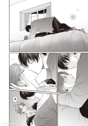 SORAHANA Mia Tamaranai no wa Koi na no ka难以承受的悸动是恋爱吗 Chinese第4卷 - Page 159