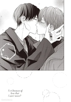 SORAHANA Mia Tamaranai no wa Koi na no ka难以承受的悸动是恋爱吗 Chinese第4卷 - Page 8