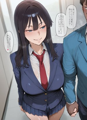 SoraSenpai pixiv - Page 377