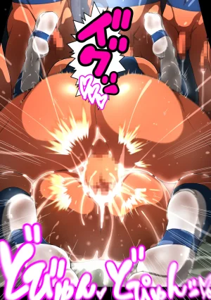 sorry Art work S-sorry Behind the Scenes Koshien - Page 137