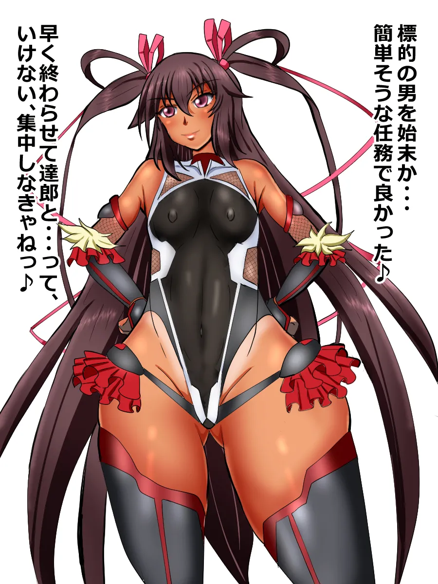 sotochinbu pixiv そとちんぶ 4836877 2022 Onwards - Image 1