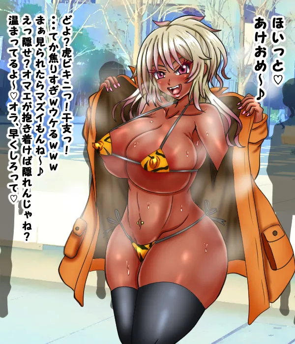 sotochinbu pixiv そとちんぶ 4836877 2022 Onwards - Image 15