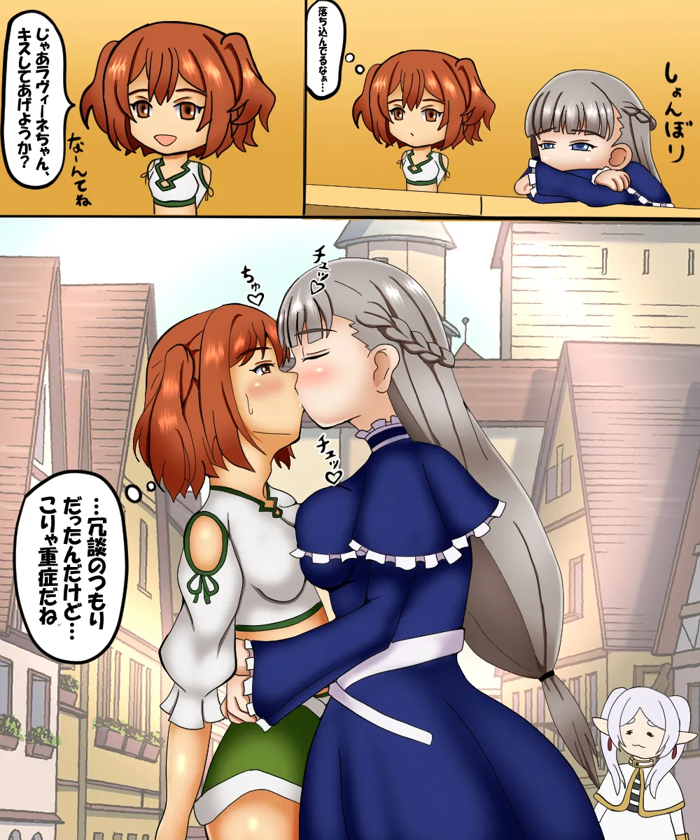 sotochinbu pixiv そとちんぶ 4836877 2022 Onwards - Image 181