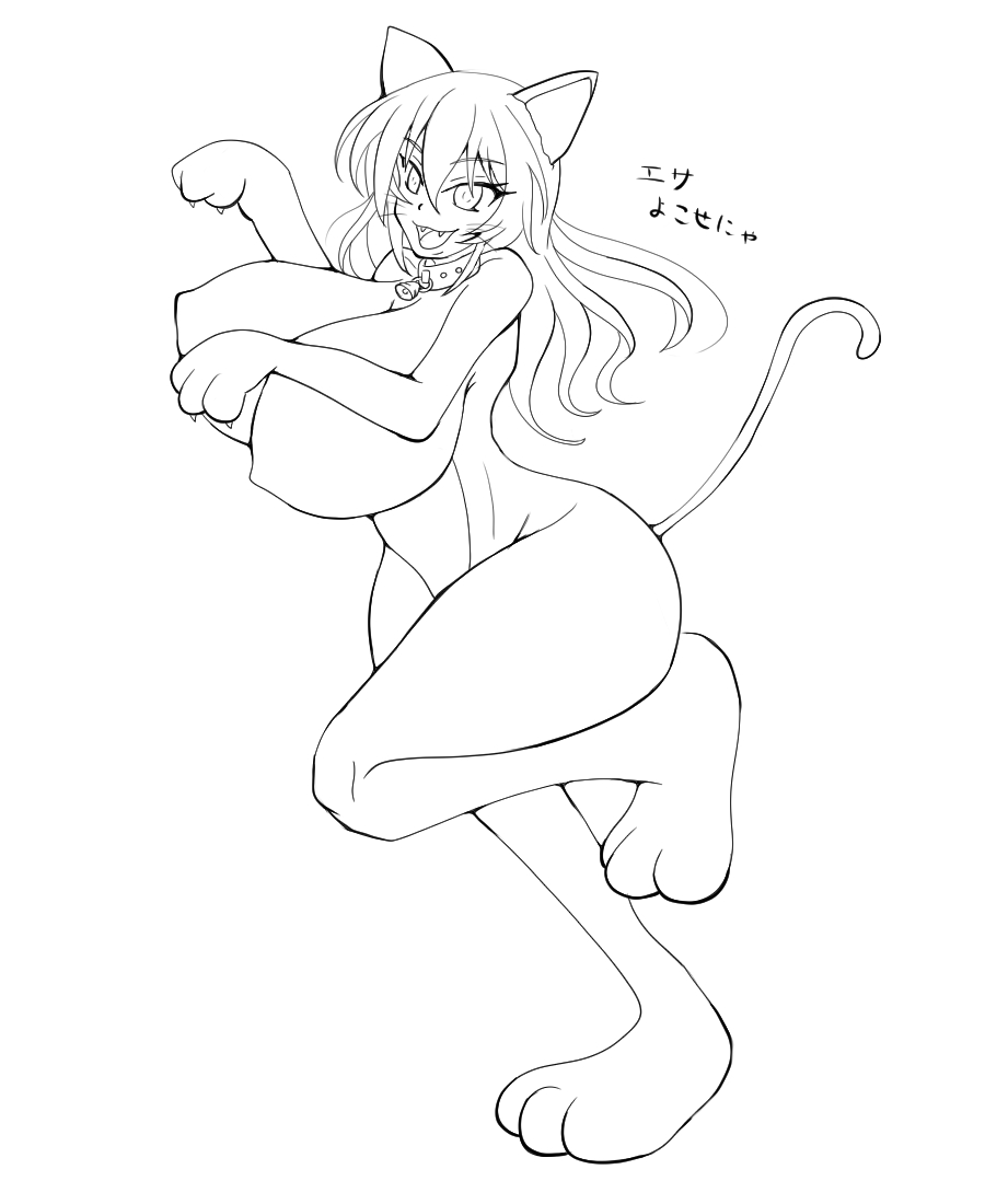 sotochinbu pixiv そとちんぶ 4836877 2022 Onwards - Image 27