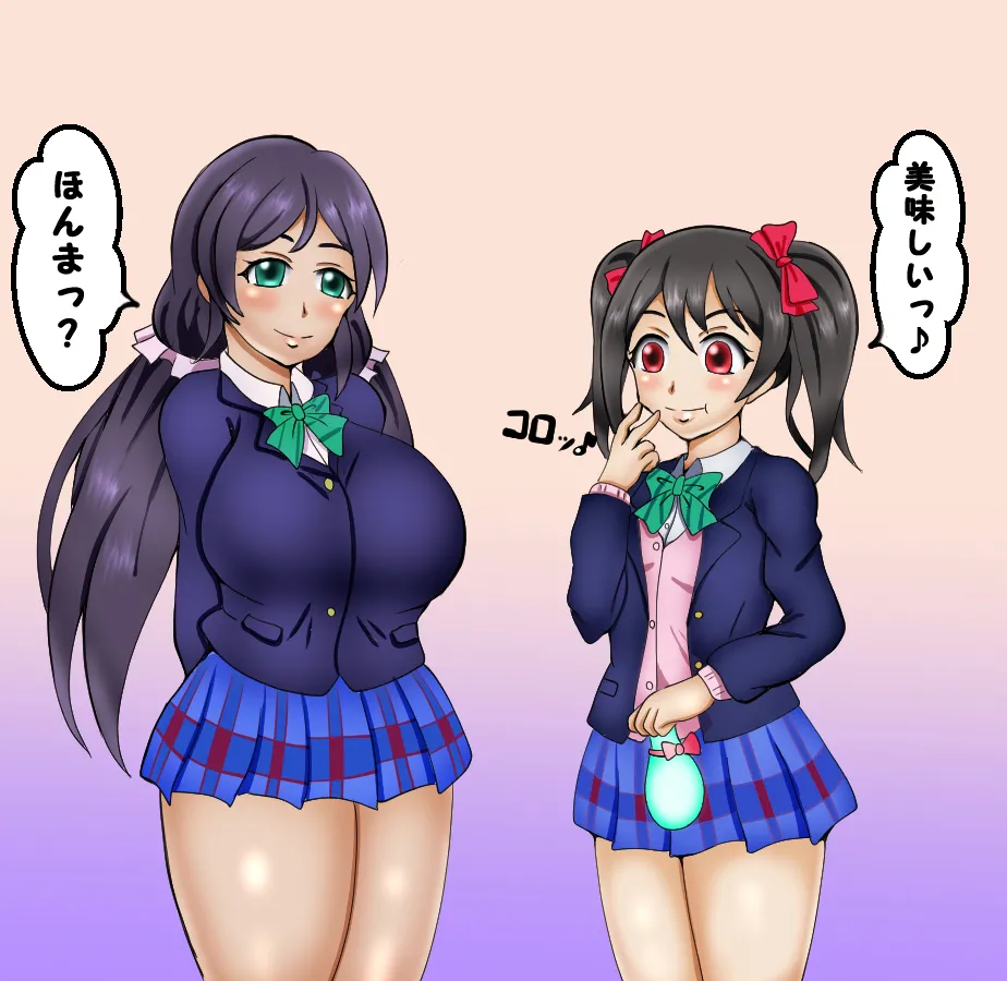 sotochinbu pixiv そとちんぶ 4836877 2022 Onwards - Image 30