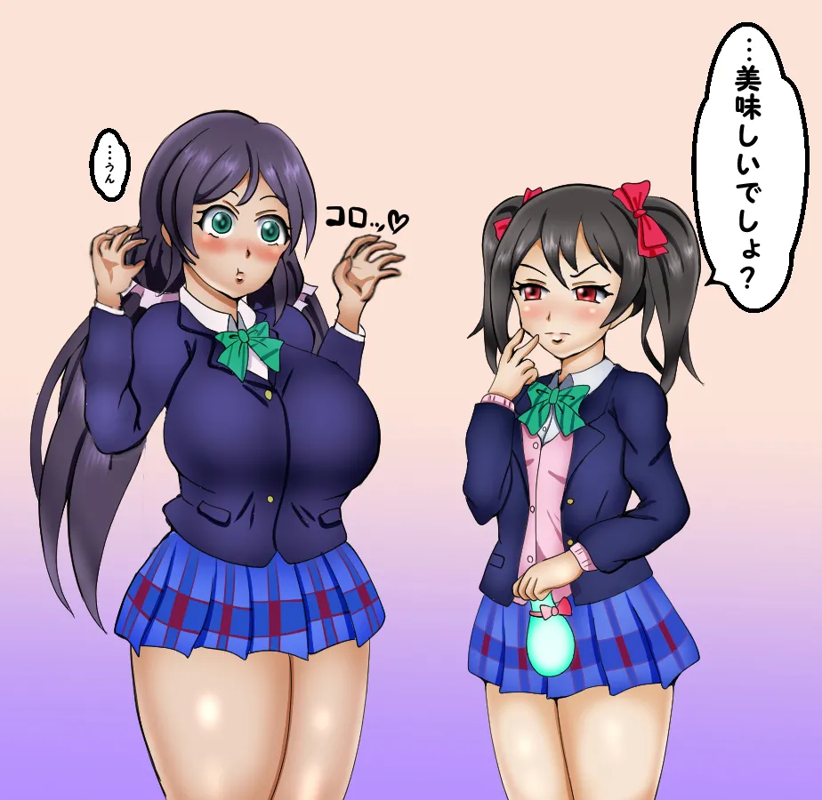 sotochinbu pixiv そとちんぶ 4836877 2022 Onwards - Image 33