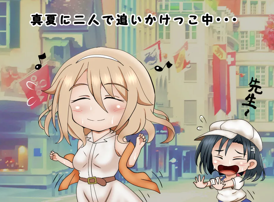 sotochinbu pixiv そとちんぶ 4836877 2022 Onwards - Image 58