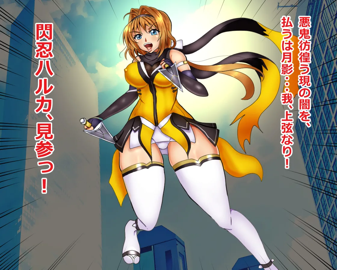 sotochinbu pixiv そとちんぶ 4836877 2022 Onwards - Image 97