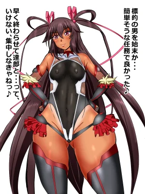 sotochinbu pixiv そとちんぶ 4836877 2022 Onwards