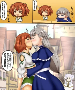 sotochinbu pixiv そとちんぶ 4836877 2022 Onwards - Page 181