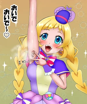 sotochinbu pixiv そとちんぶ 4836877 2022 Onwards - Page 182