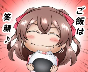 sotochinbu pixiv そとちんぶ 4836877 2022 Onwards - Page 29