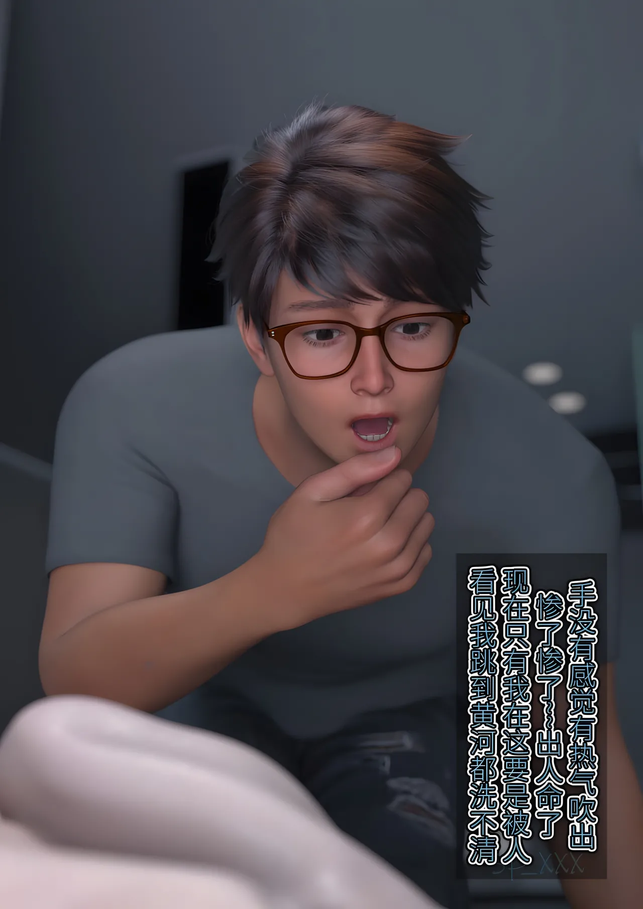 SP_XXX become a beautiful woman 美体代入 1-3 - Image 109