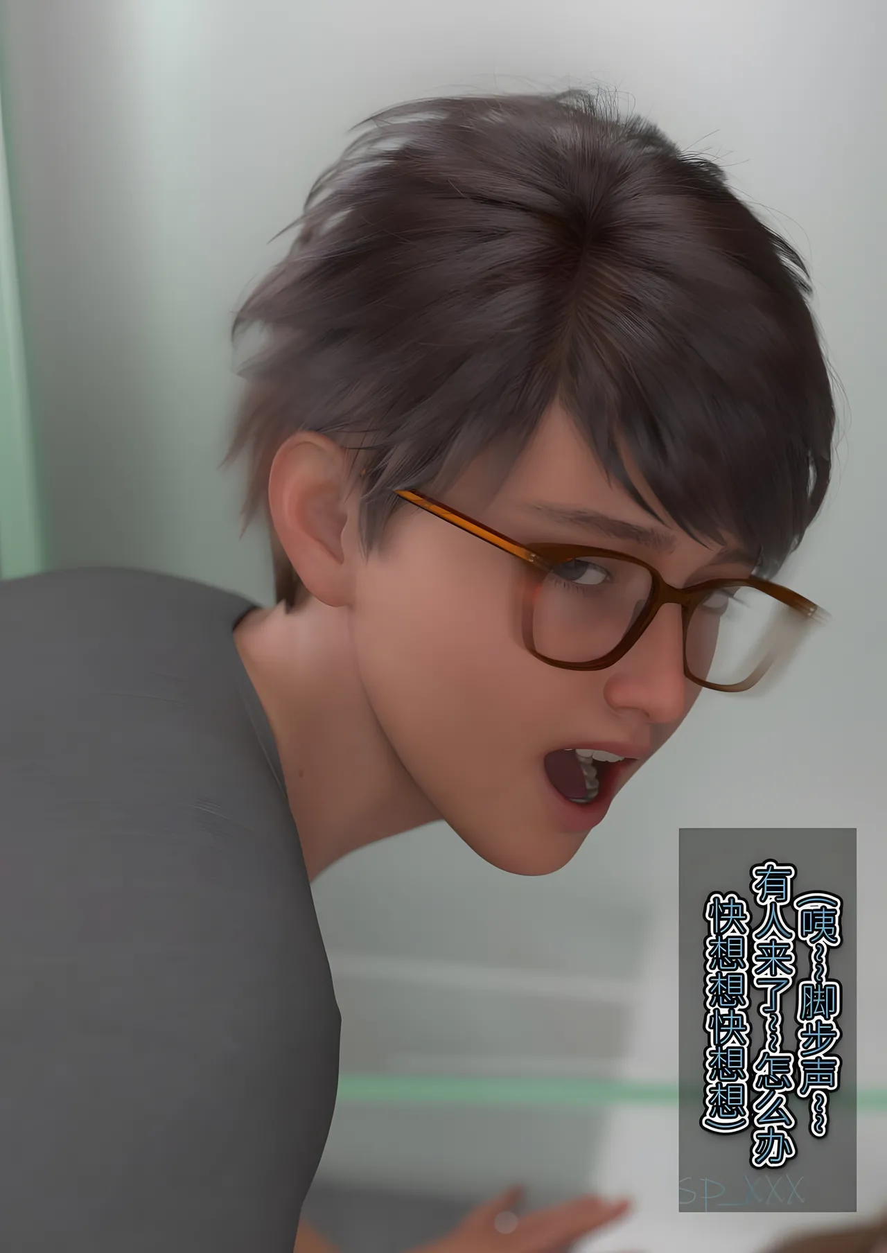 SP_XXX become a beautiful woman 美体代入 1-3 - Image 111