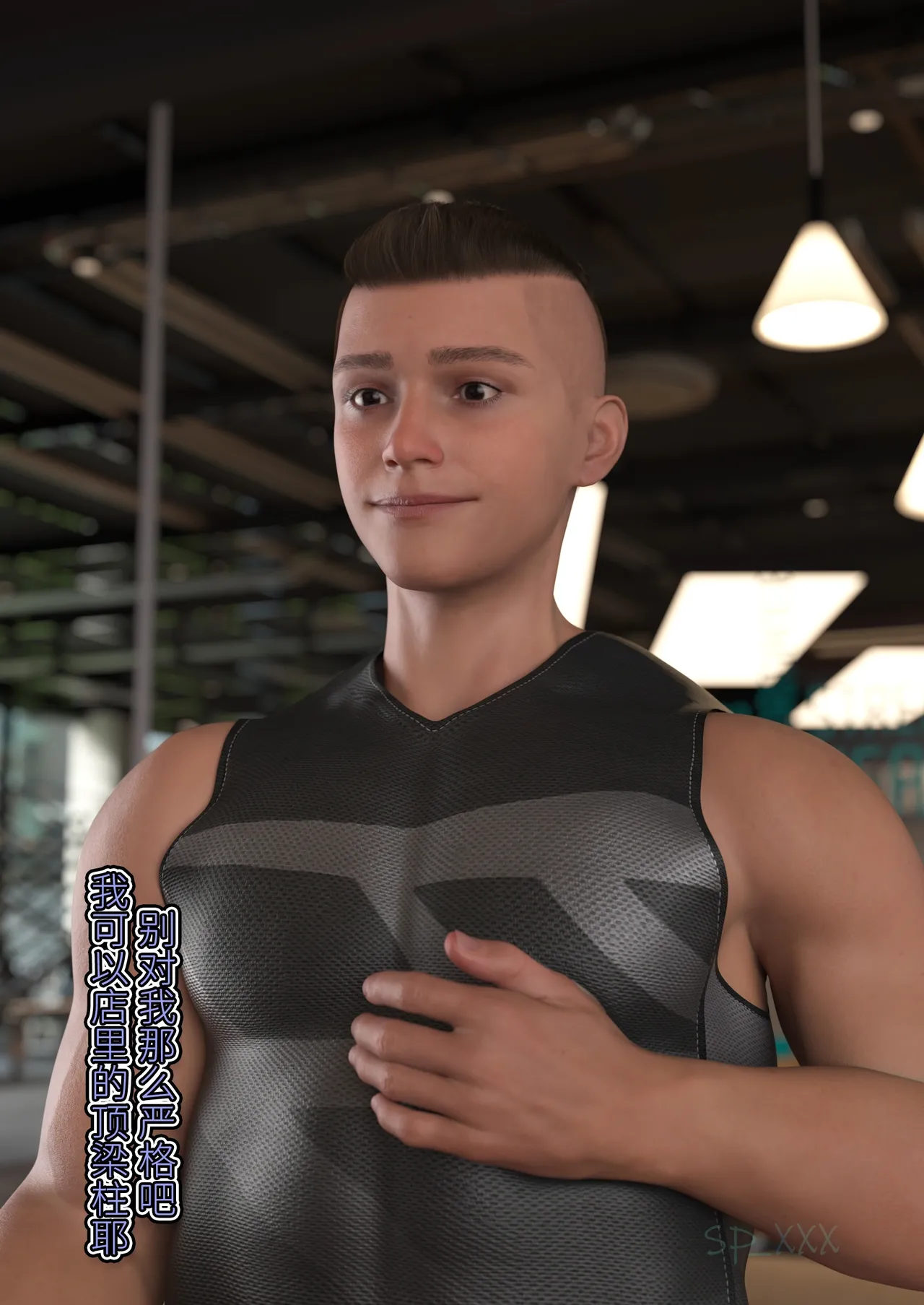 SP_XXX become a beautiful woman 美体代入 1-3 - Image 12