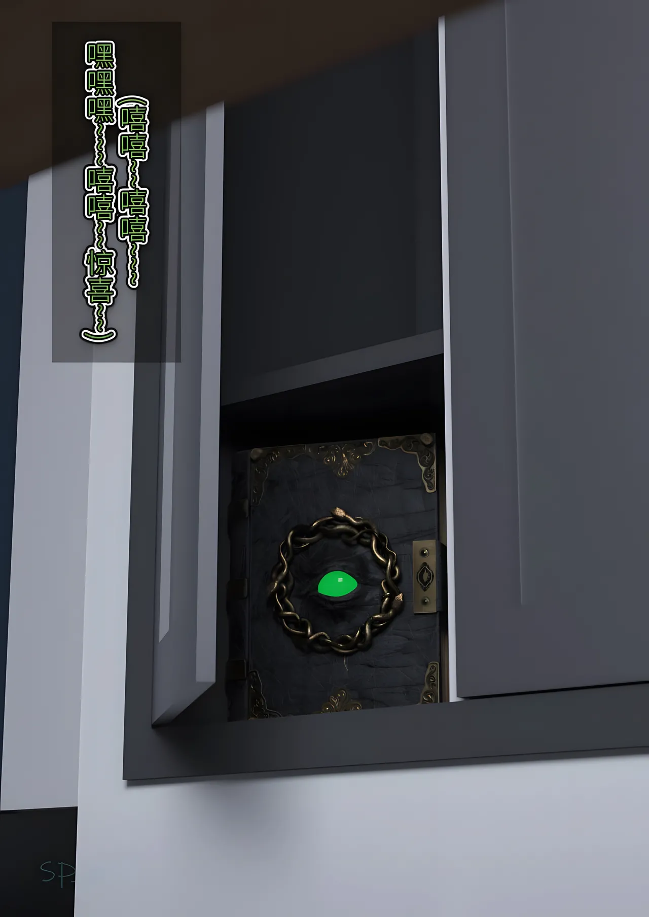 SP_XXX become a beautiful woman 美体代入 1-3 - Image 123