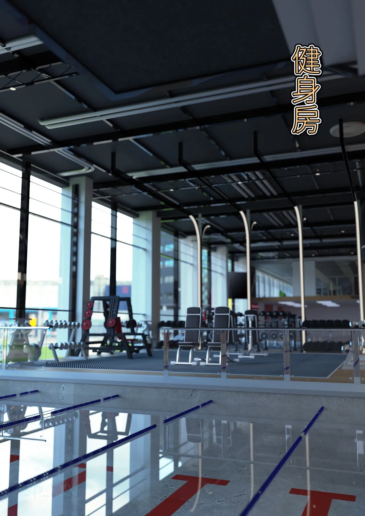 SP_XXX become a beautiful woman 美体代入 1-3 - Image 174