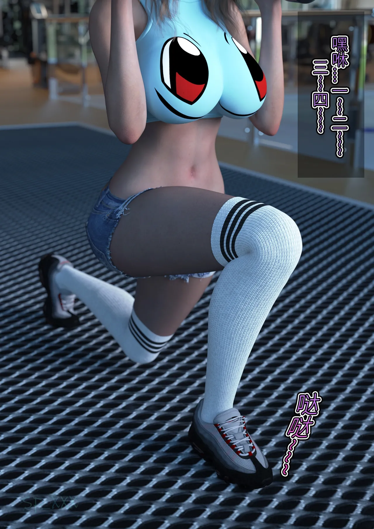 SP_XXX become a beautiful woman 美体代入 1-3 - Image 180