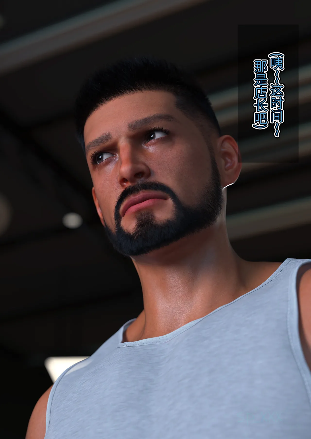 SP_XXX become a beautiful woman 美体代入 1-3 - Image 186