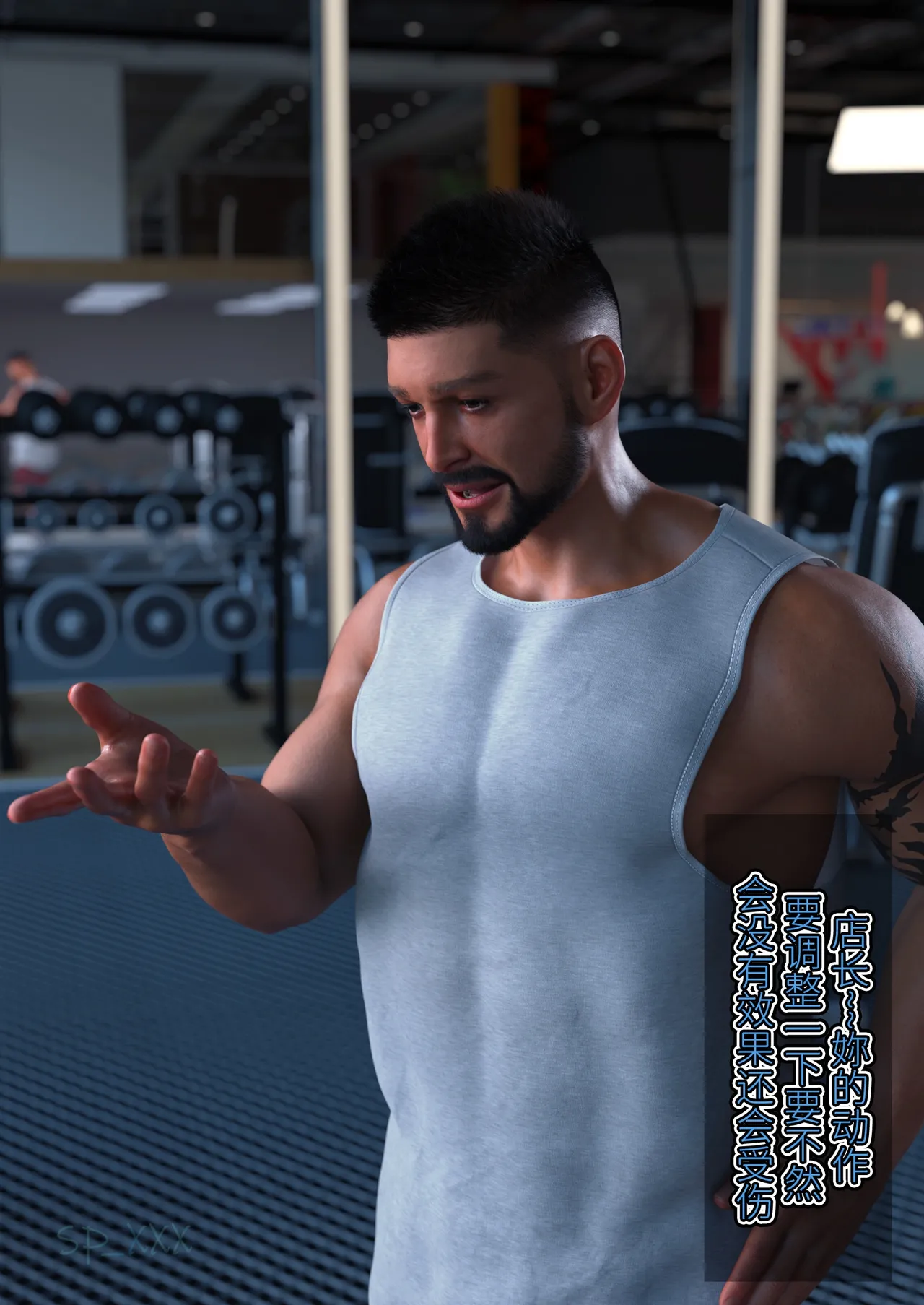 SP_XXX become a beautiful woman 美体代入 1-3 - Image 189