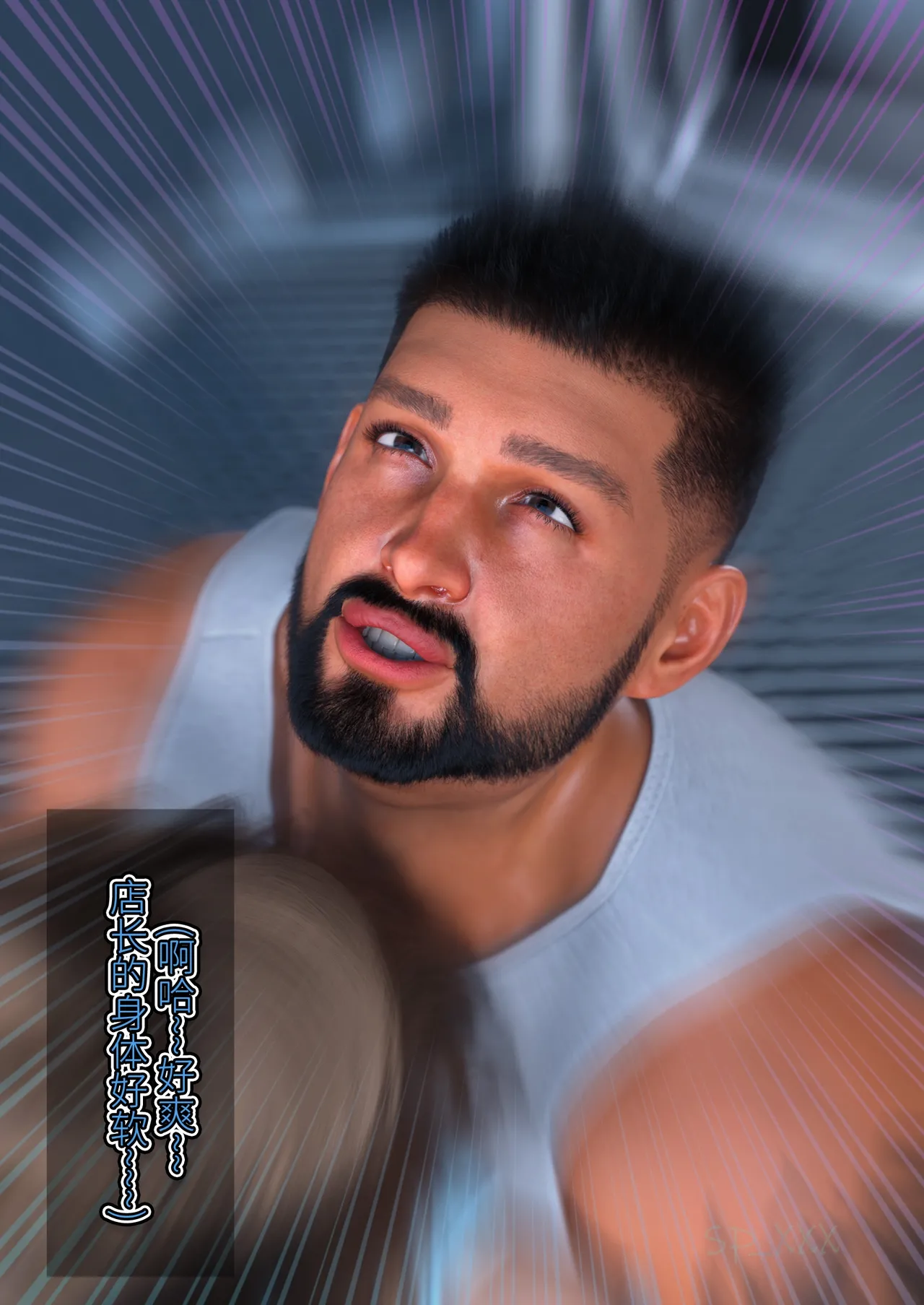 SP_XXX become a beautiful woman 美体代入 1-3 - Image 201