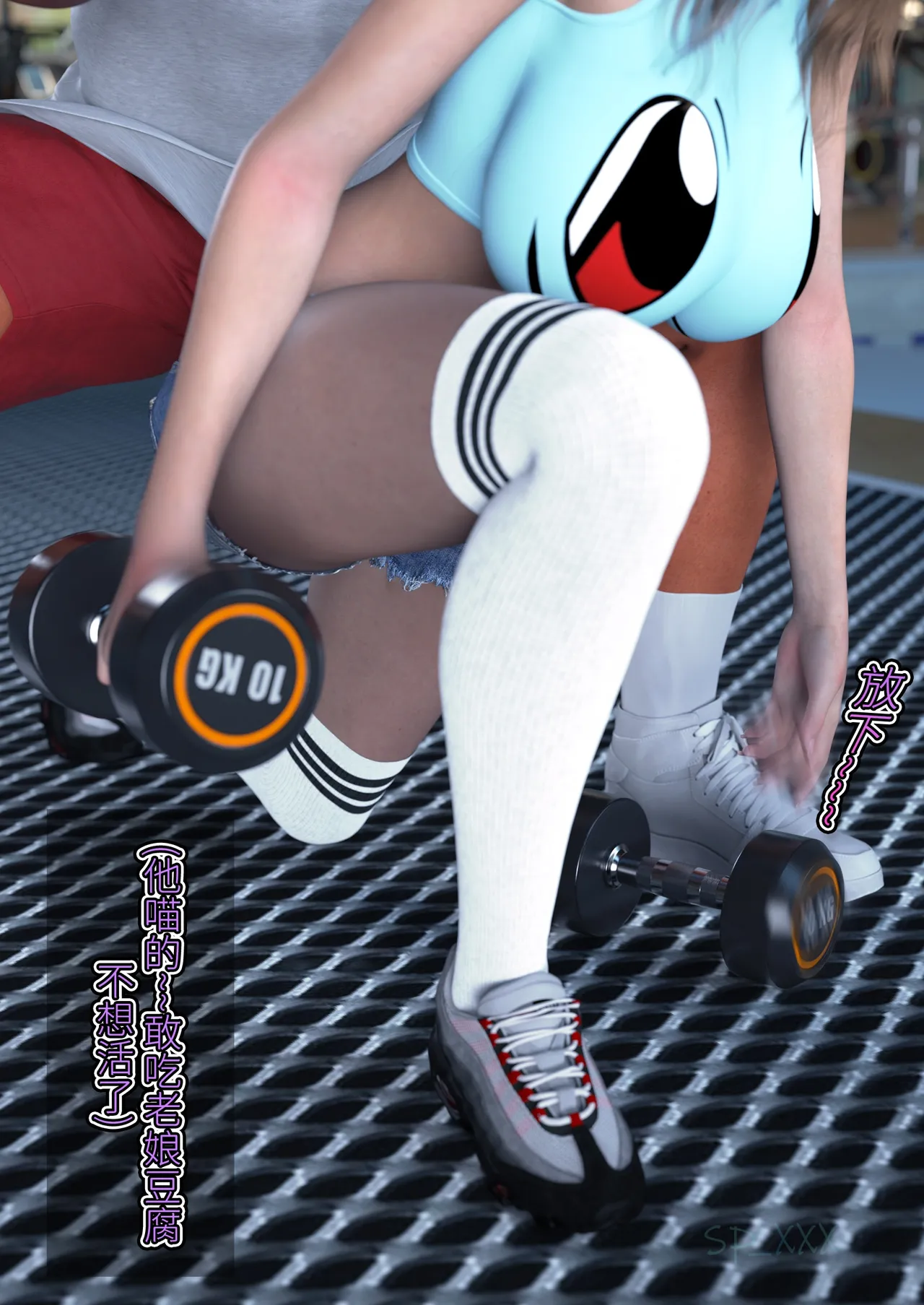 SP_XXX become a beautiful woman 美体代入 1-3 - Image 207