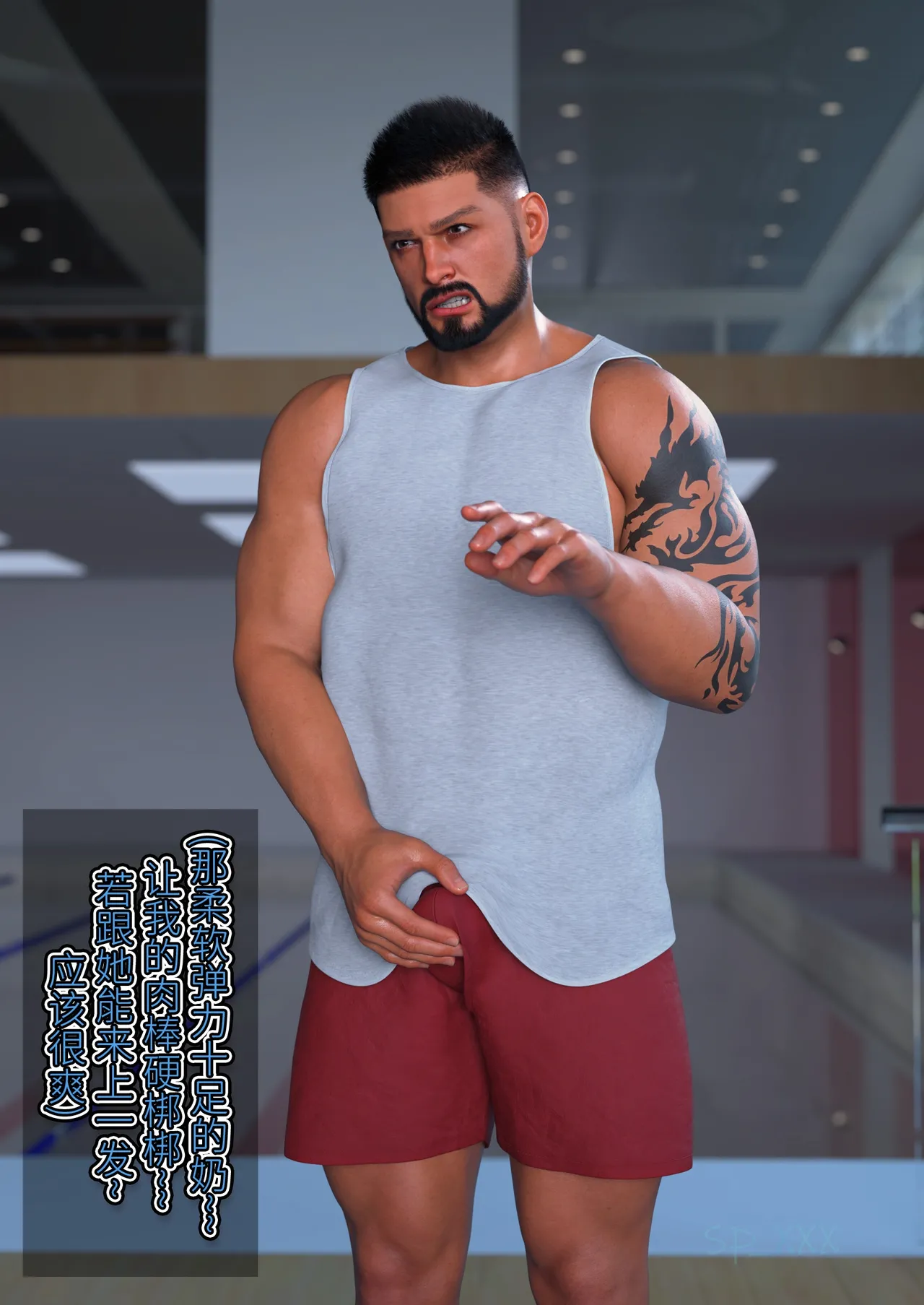 SP_XXX become a beautiful woman 美体代入 1-3 - Image 220