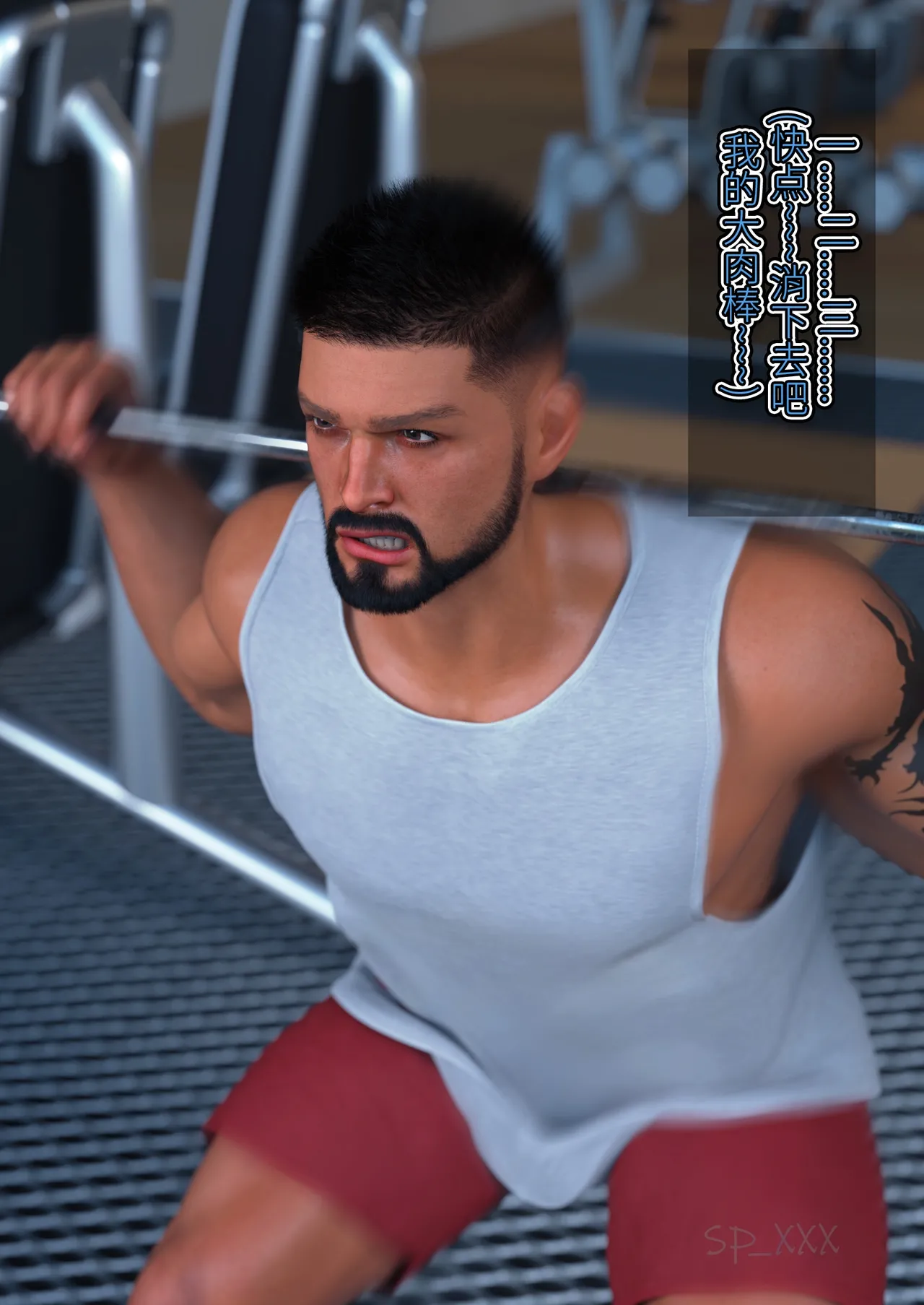 SP_XXX become a beautiful woman 美体代入 1-3 - Image 229