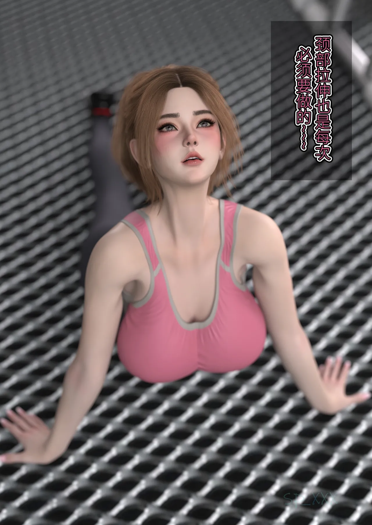 SP_XXX become a beautiful woman 美体代入 1-3 - Image 31