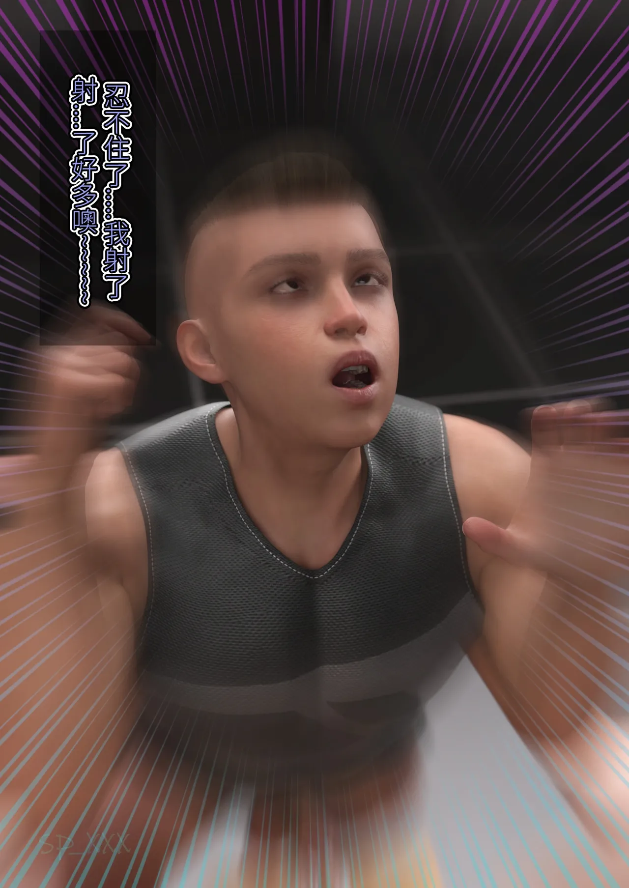 SP_XXX become a beautiful woman 美体代入 1-3 - Image 69