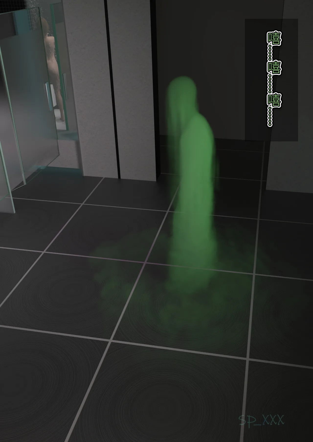 SP_XXX become a beautiful woman 美体代入 1-3 - Image 85