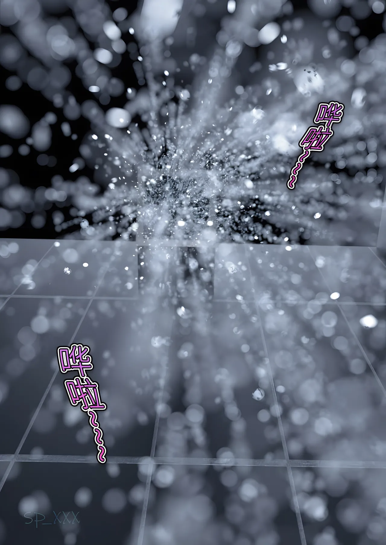 SP_XXX become a beautiful woman 美体代入 1-3 - Image 99