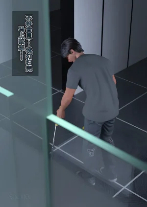 SP_XXX become a beautiful woman 美体代入 1-3 - Page 103