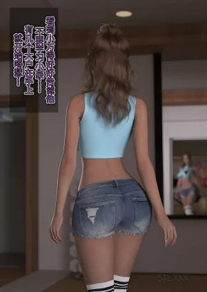 SP_XXX become a beautiful woman 美体代入 1-3 - Page 110